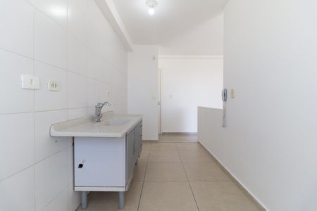 Apartamento para alugar com 49m², 2 quartos e 1 vaga Apartamento para alugar com 49m², 2 quartos e 1 vagaCozinha