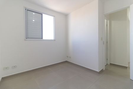 Apartamento para alugar com 49m², 2 quartos e 1 vaga Apartamento para alugar com 49m², 2 quartos e 1 vagaQuarto 2