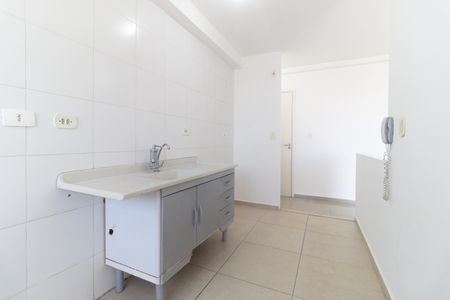Apartamento para alugar com 49m², 2 quartos e 1 vaga Apartamento para alugar com 49m², 2 quartos e 1 vagaCozinha