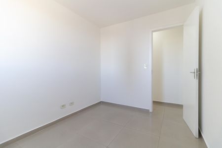 Apartamento para alugar com 49m², 2 quartos e 1 vaga Apartamento para alugar com 49m², 2 quartos e 1 vagaQuarto 1