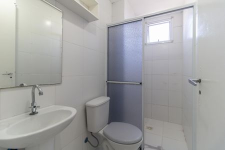 Apartamento para alugar com 49m², 2 quartos e 1 vaga Apartamento para alugar com 49m², 2 quartos e 1 vagaBanheiro