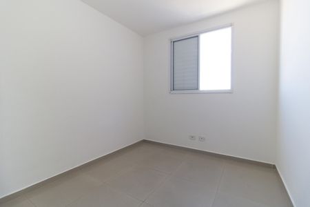 Apartamento para alugar com 49m², 2 quartos e 1 vaga Apartamento para alugar com 49m², 2 quartos e 1 vagaQuarto 1