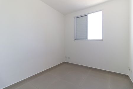 Apartamento para alugar com 49m², 2 quartos e 1 vaga Apartamento para alugar com 49m², 2 quartos e 1 vagaQuarto 2