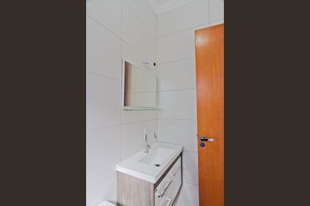 Casa de condomínio para alugar com 80m², 2 quartos e 1 vagaBanheiro da Suíte 1