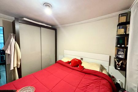 Apartamento à venda com 48m², 2 quartos e 1 vagaQuarto 1