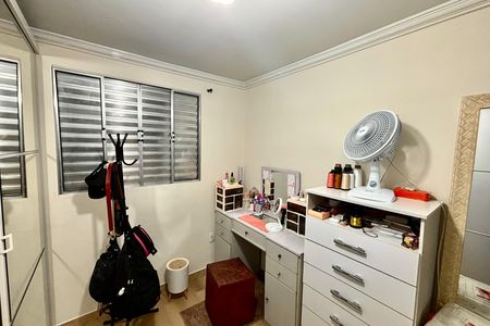 Apartamento à venda com 48m², 2 quartos e 1 vagaQuarto 2