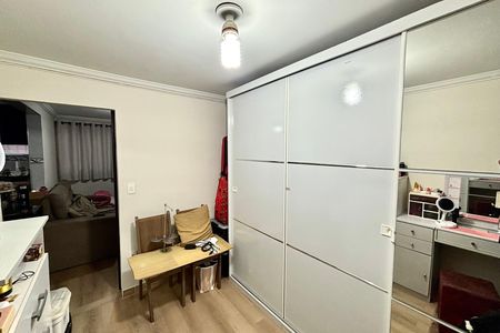 Apartamento à venda com 48m², 2 quartos e 1 vagaQuarto 2
