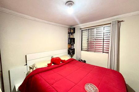 Apartamento à venda com 48m², 2 quartos e 1 vagaQuarto 1