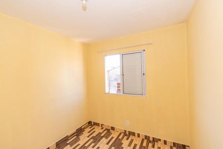 Apartamento para alugar com 48m², 2 quartos e 1 vaga Apartamento para alugar com 48m², 2 quartos e 1 vagaQuarto 2