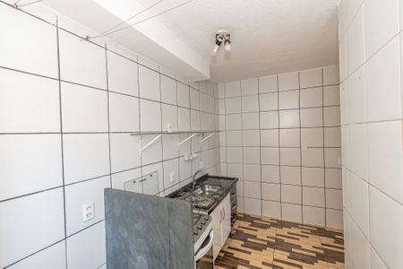 Apartamento para alugar com 48m², 2 quartos e 1 vaga Apartamento para alugar com 48m², 2 quartos e 1 vagaCozinha e Área de Serviço