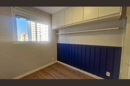Apartamento à venda com 34m², 2 quartos e 1 vaga Apartamento à venda com 34m², 2 quartos e 1 vagaQuarto