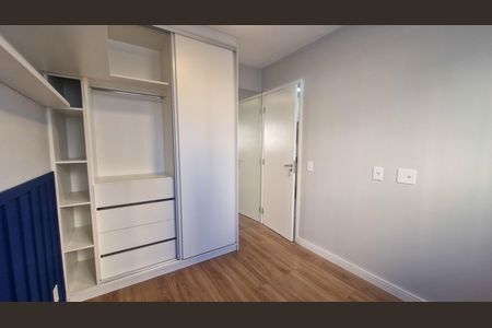 Apartamento à venda com 34m², 2 quartos e 1 vaga Apartamento à venda com 34m², 2 quartos e 1 vagaQuarto