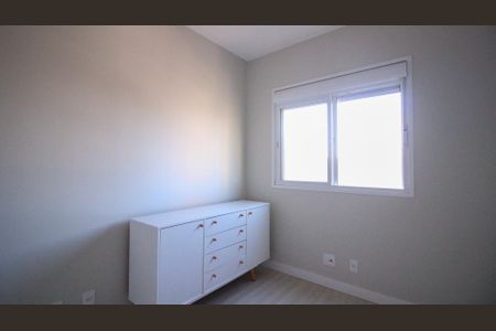 Apartamento para alugar com 2 quartos, 60m² em Vila Ema, São Paulo