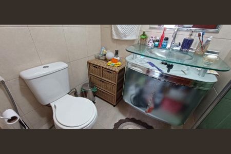 Apartamento à venda com 57m², 2 quartos e 1 vagaFoto 17