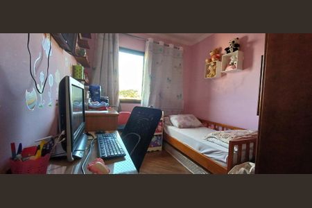 Foto 18 de apartamento à venda com 2 quartos, 57m² em Butantã, São Paulo