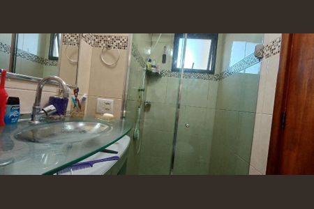Apartamento à venda com 57m², 2 quartos e 1 vagaFoto 15