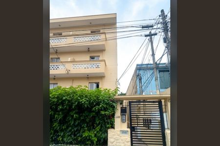 Apartamento à venda com 46m², 1 quarto e sem vaga Apartamento à venda com 46m², 1 quarto e sem vagaVista