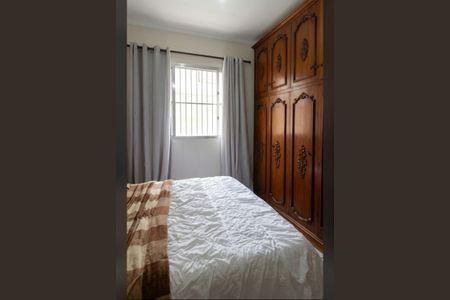 Apartamento à venda com 46m², 1 quarto e sem vaga Apartamento à venda com 46m², 1 quarto e sem vagaQuarto