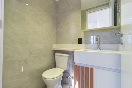 Apartamento para alugar com 57m², 2 quartos e 1 vagaLavabo