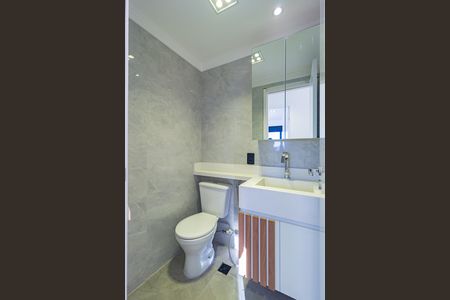 Apartamento para alugar com 57m², 2 quartos e 1 vagaLavabo