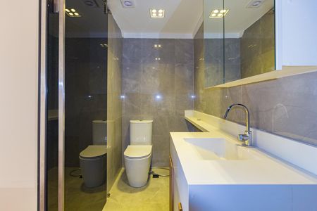 Apartamento para alugar com 57m², 2 quartos e 1 vagaBanheiro - Suíte
