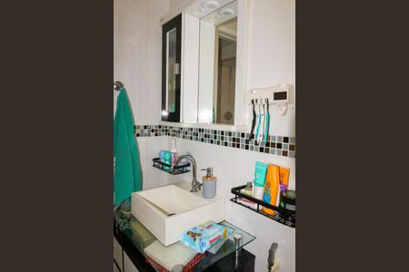 Apartamento à venda com 62m², 2 quartos e 1 vagaBanheiro