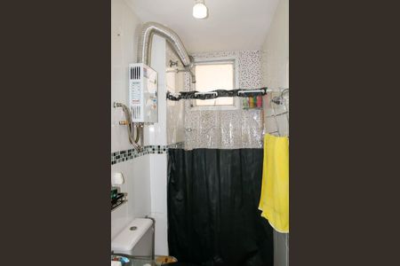 Apartamento à venda com 62m², 2 quartos e 1 vagaBanheiro