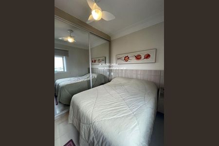 Apartamento à venda com 2 quartos, 92m² em Vila Maria Alta, São Paulo