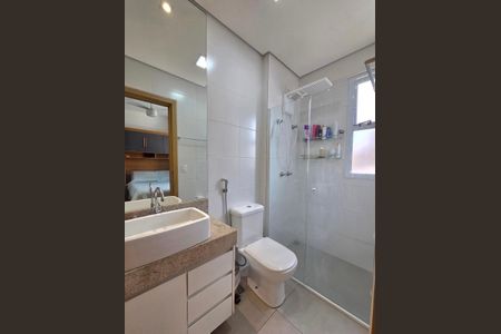 Apartamento à venda com 159m², 2 quartos e 3 vagas Apartamento à venda com 159m², 2 quartos e 3 vagasSuíte 1 - Banheiro