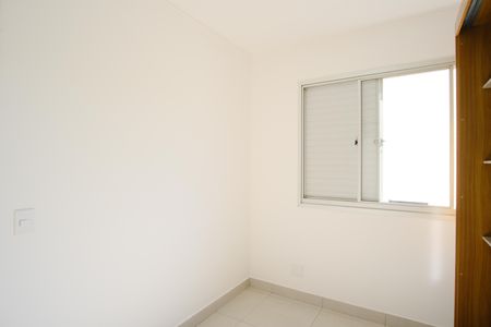 Apartamento para alugar com 44m², 2 quartos e 1 vagaQuarto 1