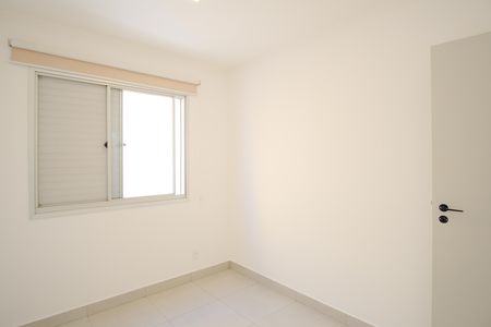 Apartamento para alugar com 44m², 2 quartos e 1 vagaQuarto 2