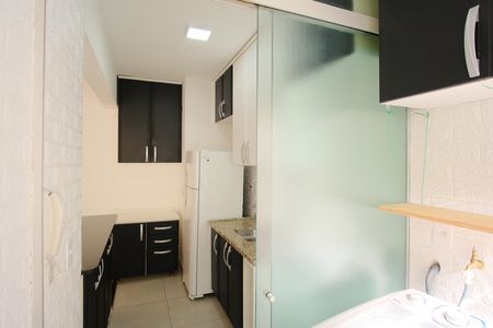 Apartamento para alugar com 44m², 2 quartos e 1 vagaÁrea de Serviço