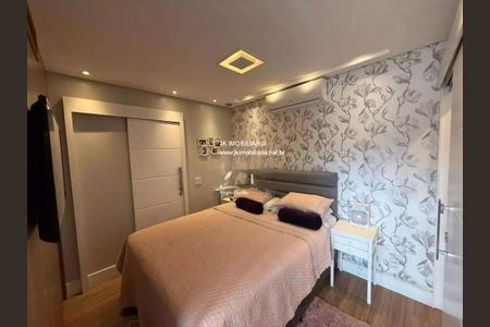 Apartamento à venda com 2 quartos, 100m² em Jardim Leonor Mendes de Barros, São Paulo