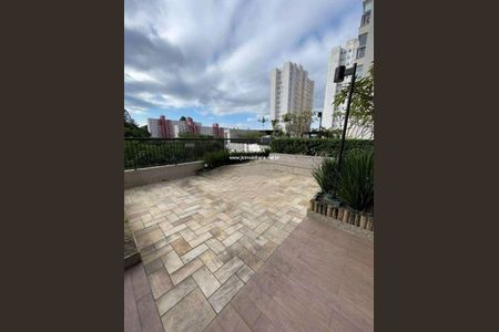 Apartamento à venda com 2 quartos, 100m² em Jardim Leonor Mendes de Barros, São Paulo