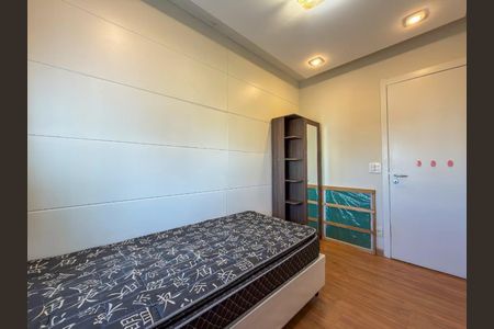 Apartamento para alugar com 75m², 3 quartos e 1 vaga Apartamento para alugar com 75m², 3 quartos e 1 vagaQuarto