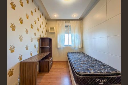 Apartamento para alugar com 75m², 3 quartos e 1 vaga Apartamento para alugar com 75m², 3 quartos e 1 vagaQuarto