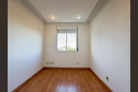 Apartamento para alugar com 75m², 3 quartos e 1 vaga Apartamento para alugar com 75m², 3 quartos e 1 vagaQuarto 2