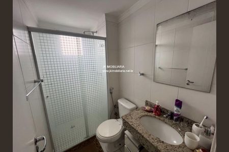 Apartamento à venda com 80m², 2 quartos e 1 vaga