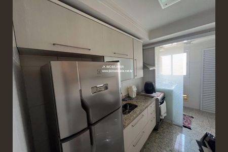 Apartamento à venda com 80m², 2 quartos e 1 vaga