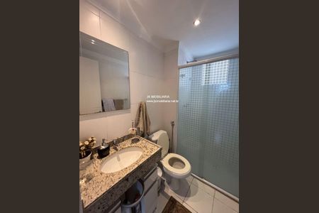 Apartamento à venda com 80m², 2 quartos e 1 vaga
