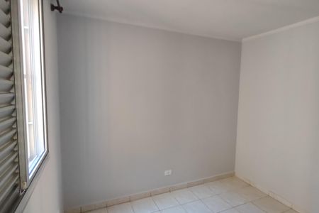 Apartamento para alugar com 56m², 2 quartos e 1 vaga Apartamento para alugar com 56m², 2 quartos e 1 vagaQuarto 2
