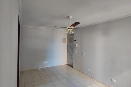 Apartamento para alugar com 56m², 2 quartos e 1 vaga Apartamento para alugar com 56m², 2 quartos e 1 vagaSala