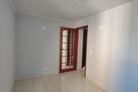 Apartamento para alugar com 56m², 2 quartos e 1 vaga Apartamento para alugar com 56m², 2 quartos e 1 vagaQuarto 1