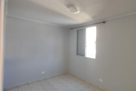 Apartamento para alugar com 56m², 2 quartos e 1 vaga Apartamento para alugar com 56m², 2 quartos e 1 vagaQuarto 1