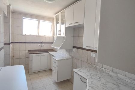 Apartamento para alugar com 56m², 2 quartos e 1 vaga Apartamento para alugar com 56m², 2 quartos e 1 vagaCozinha