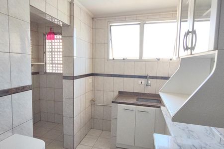 Apartamento para alugar com 56m², 2 quartos e 1 vaga Apartamento para alugar com 56m², 2 quartos e 1 vagaCozinha