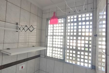Apartamento para alugar com 56m², 2 quartos e 1 vaga Apartamento para alugar com 56m², 2 quartos e 1 vagaÁrea de Serviço