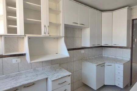 Apartamento para alugar com 56m², 2 quartos e 1 vaga Apartamento para alugar com 56m², 2 quartos e 1 vagaCozinha
