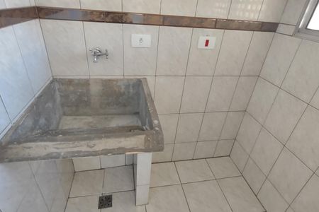 Apartamento para alugar com 56m², 2 quartos e 1 vaga Apartamento para alugar com 56m², 2 quartos e 1 vagaÁrea de Serviço