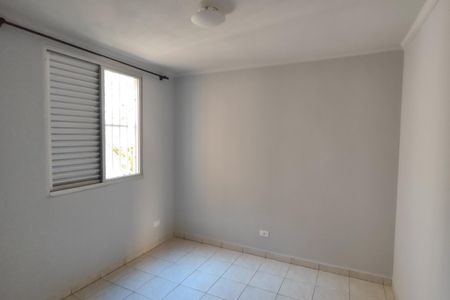 Apartamento para alugar com 56m², 2 quartos e 1 vaga Apartamento para alugar com 56m², 2 quartos e 1 vagaQuarto 2